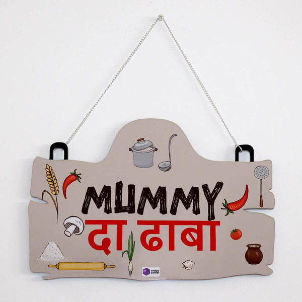 Mummy Da Dhaba Medium-density Fibreboard Rectangle Shape Quote - Uncommongifts.in
